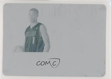 2012-13 Panini National Treasures 1/1 Jared Cunningham #174 7y2