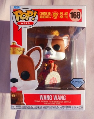 Funko Pop! Asia Chinese Acrobats Wang Wang #168 Diamond Collection Vaulted 2023