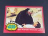 1977 TOPPS STAR WARS CARD #072 RED SERIES HIGH GRADE NRMT NR