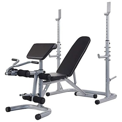 BalanceFrom RS 60 Multifunctional Workout Station Adjustable - Scratch & Dent