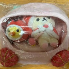 Rilakkuma Strawberry Cart - Limited Edition