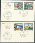 1981 ITALY FDC TOURIST HORSE NO ARRIVAL STAMP - CG