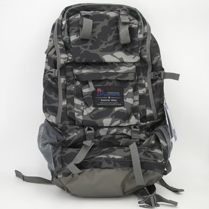 camo hiking backpack