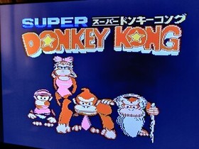 Super Donkey Kong HOSENKAN EDITION - RARE Famicom Famiclone Nes Cartridge