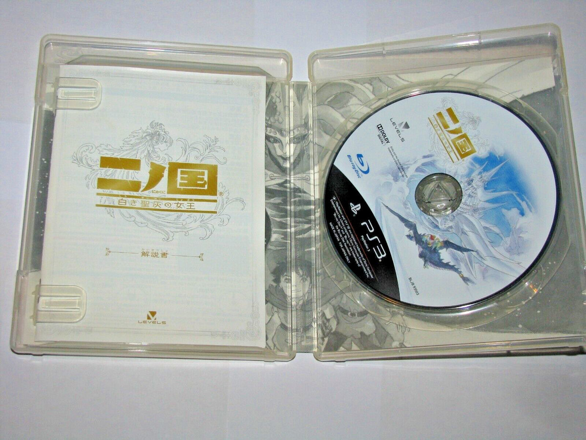 SONY PS3 NINOKUNI : Shiroki Seihai no Joou 2012 jeux japonais testés