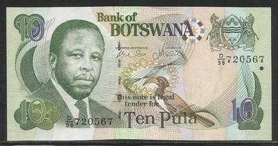 BOTSWANA・SPECIMEN・1・2・5・10・20プーラ【1979年】 Batswana Paper Money for sale | eBay
