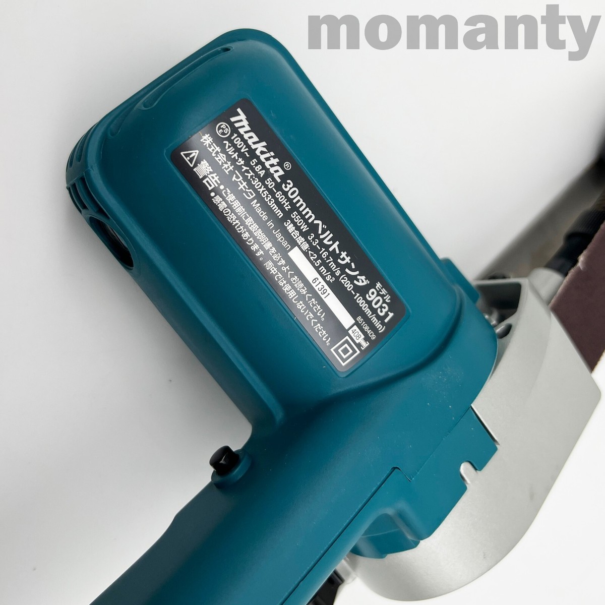 Makita 9031 1-1/8