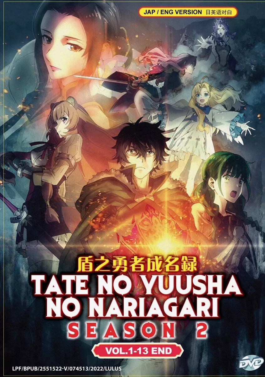 The Rising of Shield Hero Tate no Yuusha no Nariagari Season 2 Vol.1-13 DVD