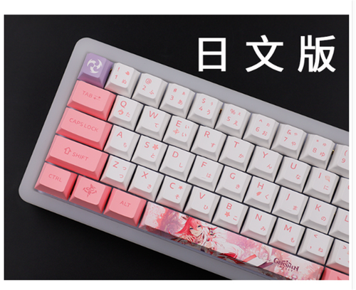 Anime Genshin Impact Yae Miko Pink PBT Keycap 135 Keycaps for Cherry MX Keyboard - Picture 6 of 14