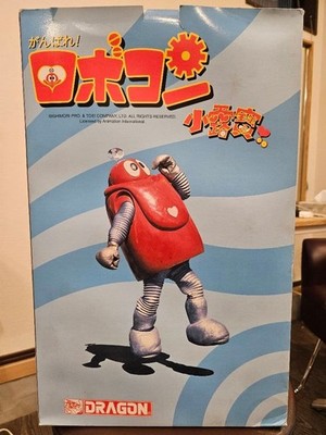 Dragon Robocon Big Size Soft Vinyl Red Robot with Visible Mechanical Parts