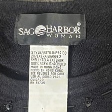 Cardigan Sahharbor Taille 3X Avec Top Intégré | Neuf Avec étiquettes - Bleu