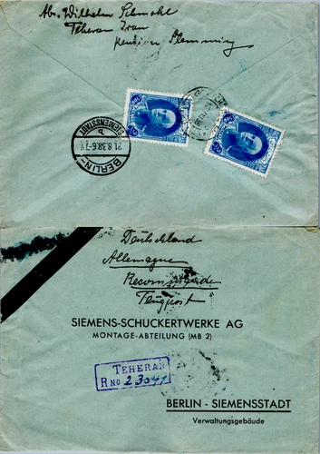 MIDDLE EAST OLD COVER 1938 to GERMANY  REGISTERED   (A4/15)