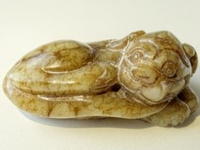 Vintage Old Jade Pixiu (Pi Yao) Carving with Ox-Hair Inclusions, Hand-Carved