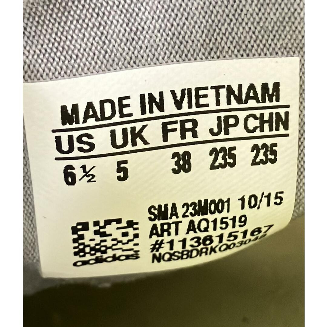 SAOLA Adidas sneakers taglio basso donna taglia 23 5 dettagli danni ・Suola superficiale: sporco bb