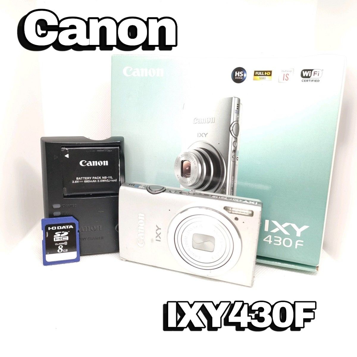 Canon IXY 430F 中古 Canon IXY 430F
