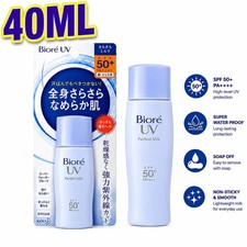 Biore UV Perfect Milk SPF50 PA   40ml Daily Sunscreen Face  Body Protection