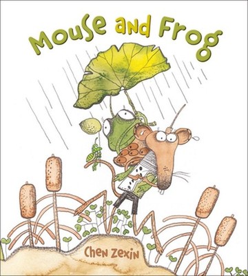 Mouse and Frog by Chen Zexin (English) Library Binding Book