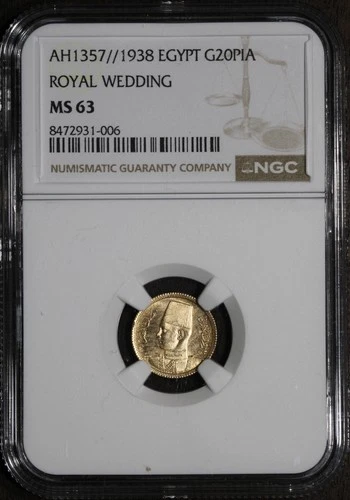 1938 (MS63) Egypt King Farouk Royal Wedding Gold 20 Piastres NGC - Choice