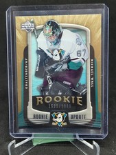 2005-06 Upper Deck Rookie Update 1521/1999 Michael Wall #102 RC
