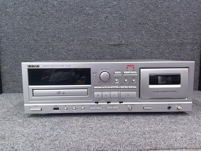 TEAC AD-850 CD Cassette Player Audio Receiver AptX Bluetooth kompatibel