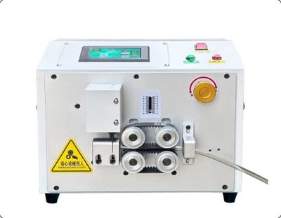 Fully Automatic Computer-Controlled PVC Heat Shrink Tubing Cutting Machine 220V 