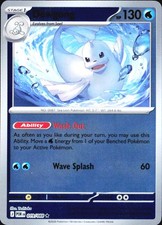 Dewgong POR ME03: Perfect Order #019/088 Rare Reverse Holo NM