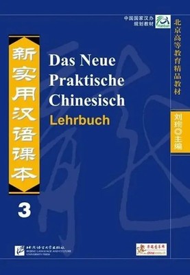 Das Neue Praktische Chinesisch - Lehrbuch 3 | Kai Zhang (u. a.) | Deutsch | Buch