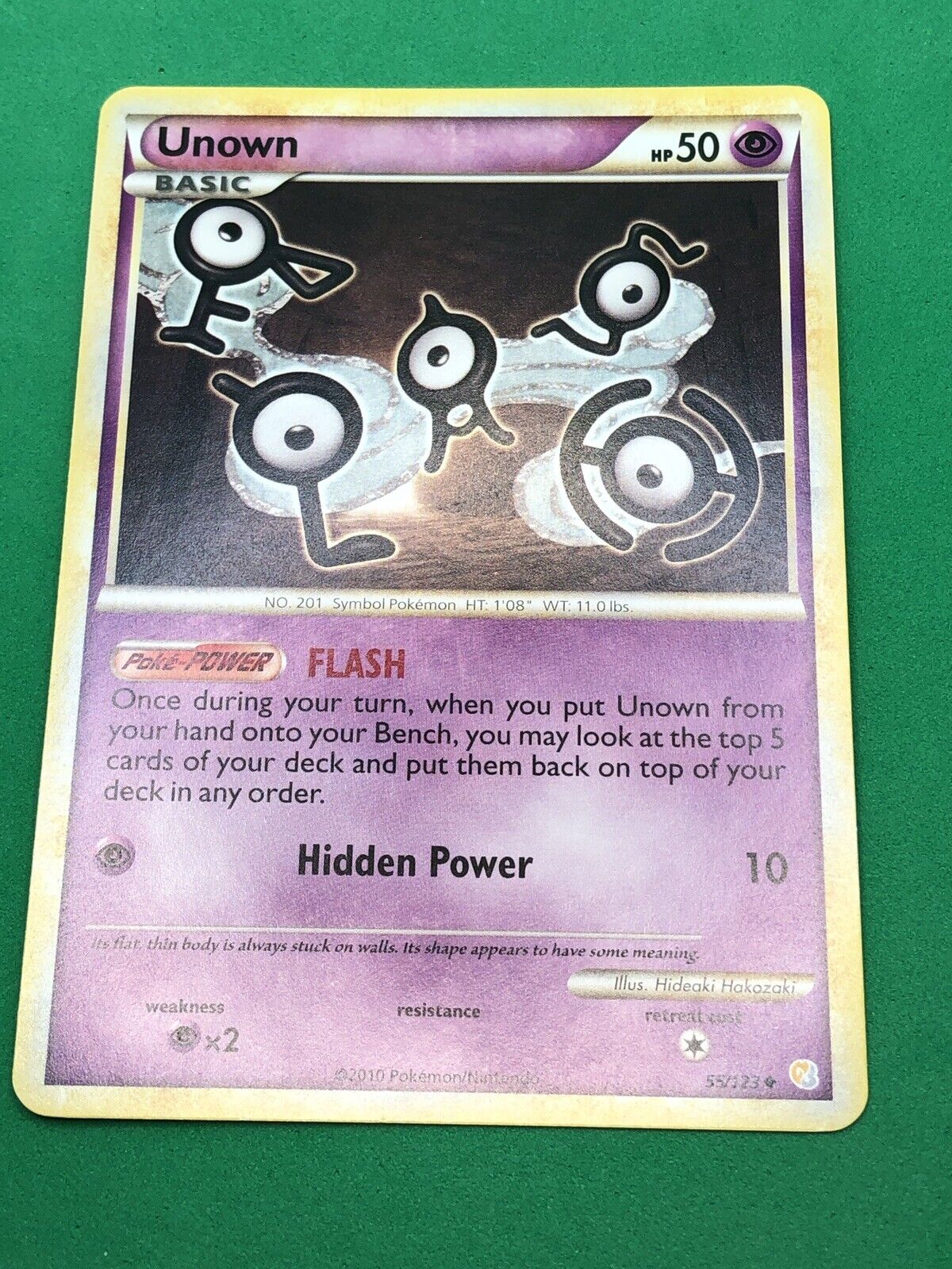 Unown - 55/123 - Uncommon