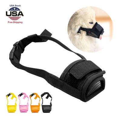 will a muzzle stop a dog from chewing