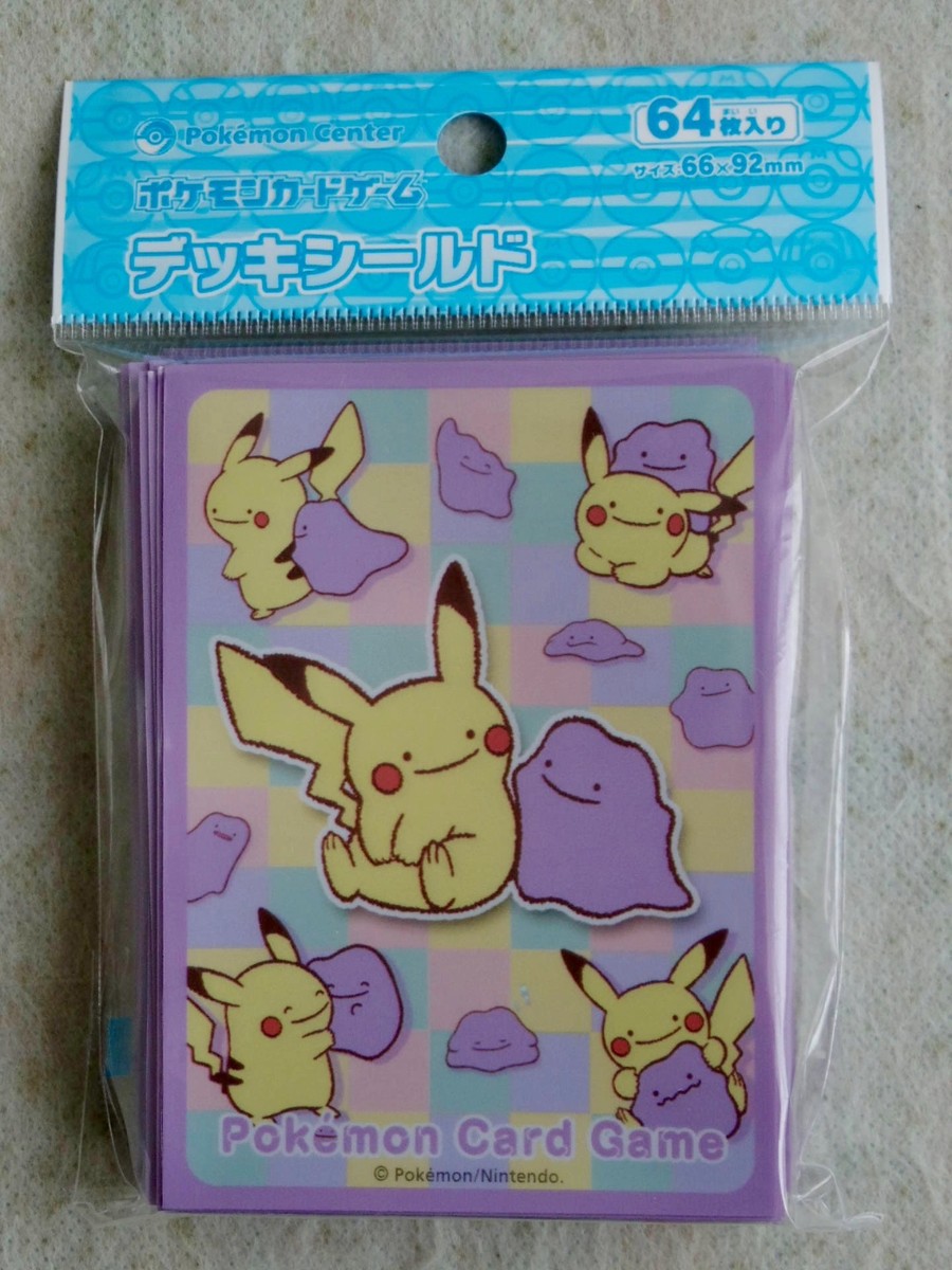 trading card individual sleeves Vault X: Exact Fit Card Sleeves