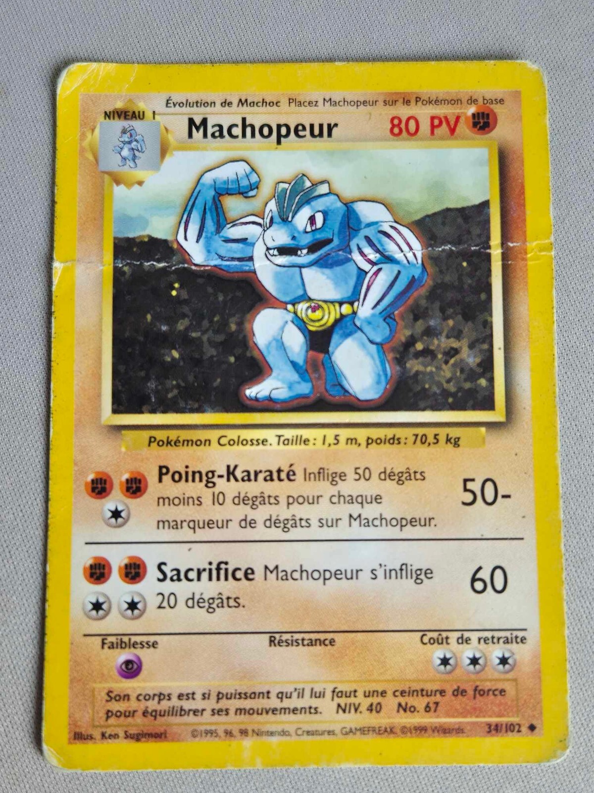 Foto 1 di 2