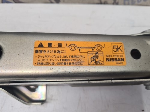 NISSAN ELGRAND E51 JACK KIT 2002 - Picture 4 of 5
