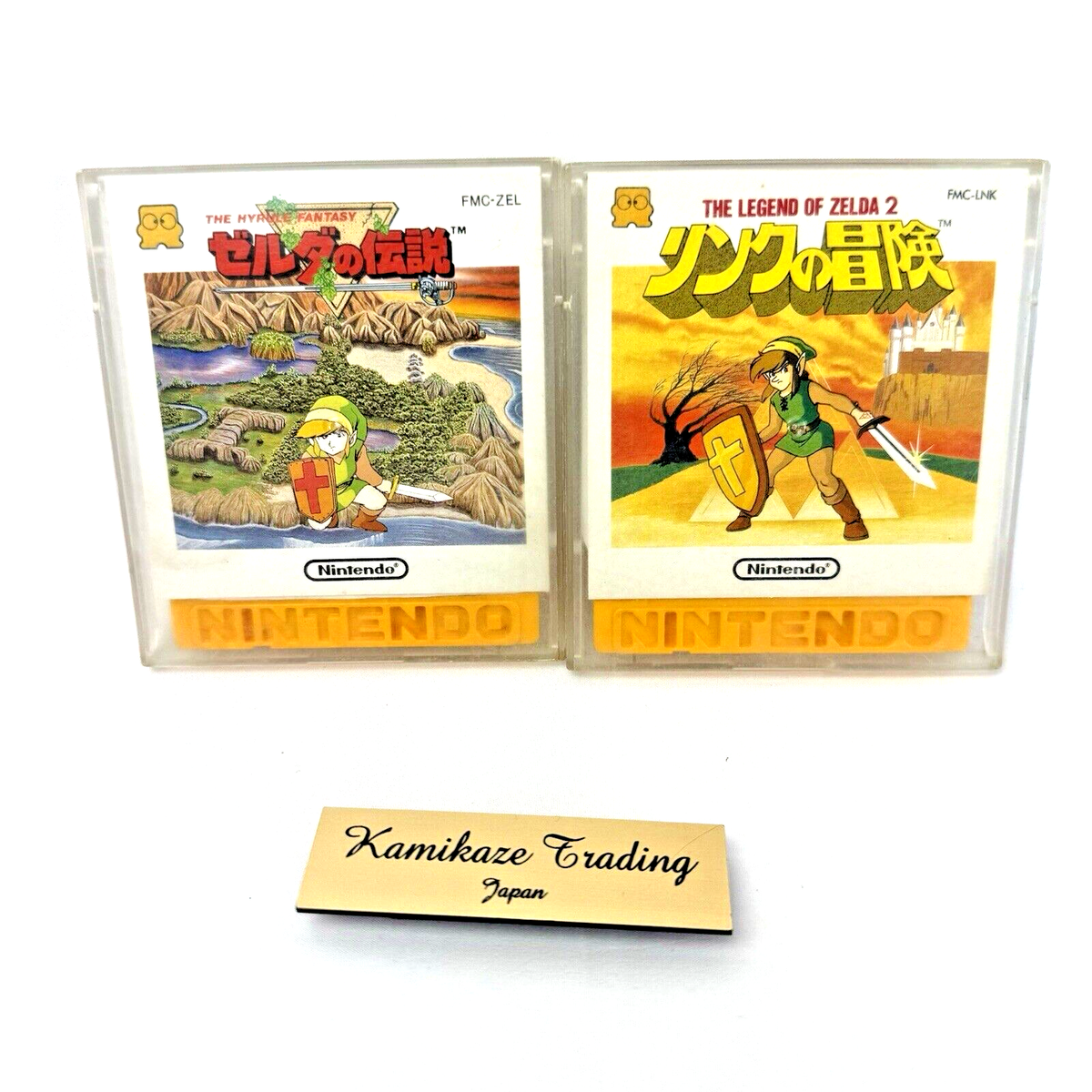 ファミコン The Legend of Zelda 1 & 2 Adventure of Link Set Nintendo Famicom