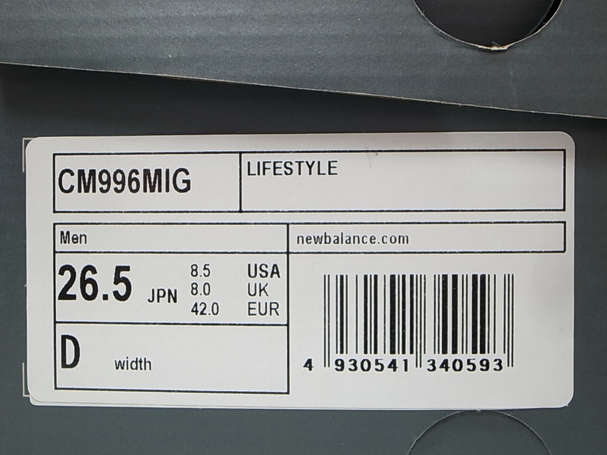 MITA SNEAKERS x NEW BALANCE CM996MIG TOKYO CROSSING LIMITED