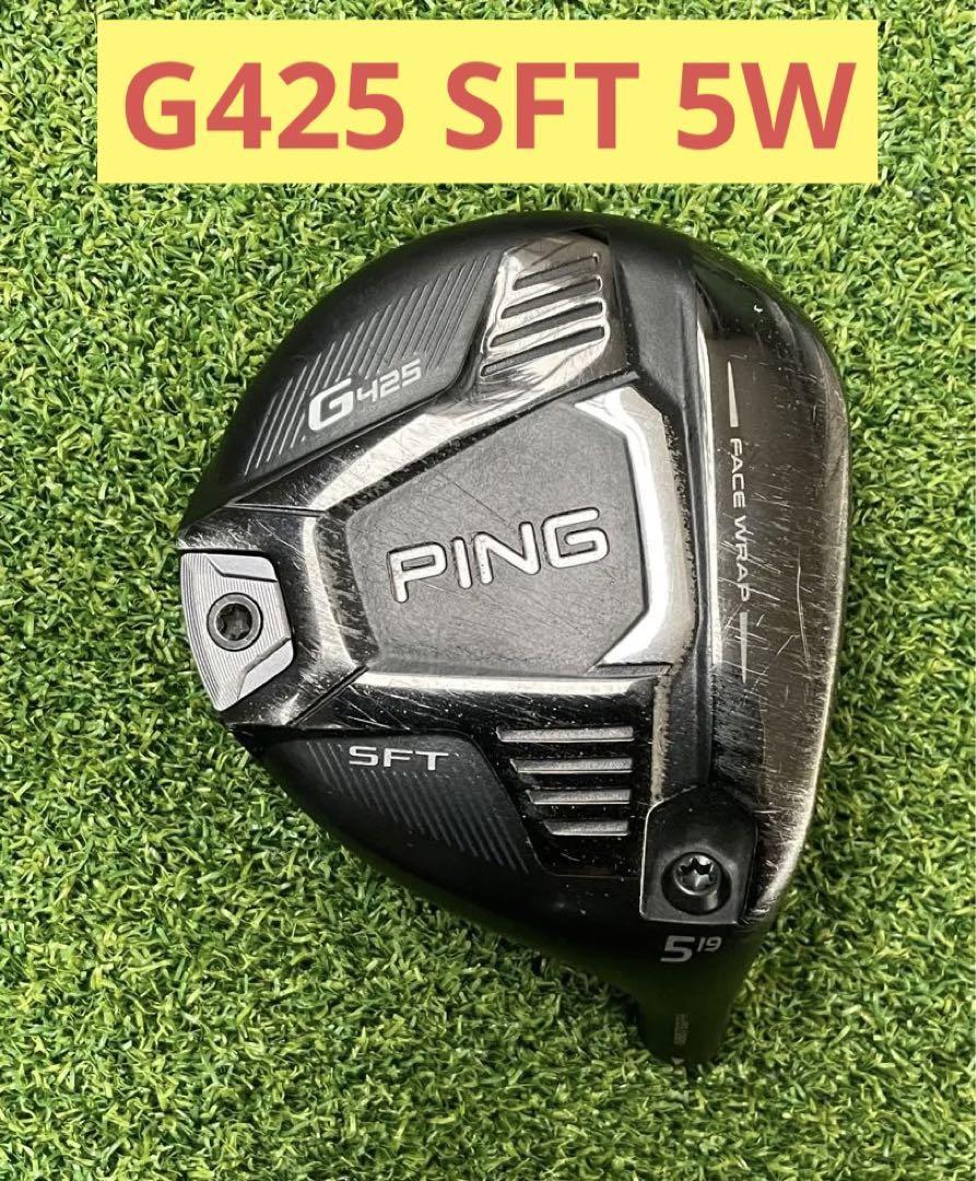 Ping G425 SFT Fairway Wood 5W 19deg RH ALTA J CB SLATE graphite