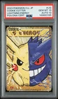 2023 POKEMON JPN CHARIZARD & HO-OH EX DECK #LIG LIGHTNING ENERGY PSA 10 AUTO 10