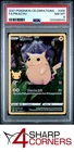 2021 POKEMON CELEBRATIONS #005 FULL ART/ PIKACHU PSA 8