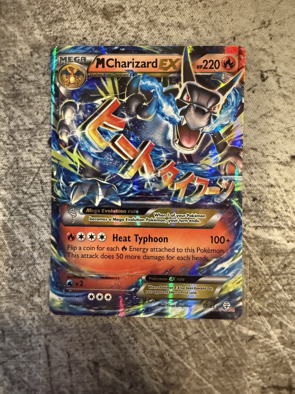 Mega Charizard EX XY Generations 12/83 NM Ultra Rare Holo Mega Pokemon