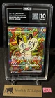 TAG GEM MINT 10[973] Meowth EX SAR 114/080 Munikis Nihil Zero  Pokemon card JP