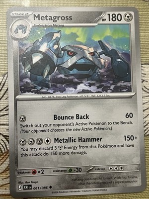 Metagross - ME04: Chaos Rising 061/086 uncommon Pokemon Chaos Rising ME04 NM