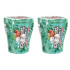 Cubes Chewing Gum, Strawberry Daiquiri Flavor Sugar Free Strawberry Gum, Soft...