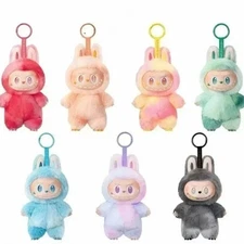 Cute Monster V3 Style Plush Blind Box Toy Vinyl Keychain Gift Collectible