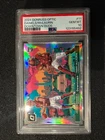 2024 DONRUSS OPTIC DOWNTOWN DUOS #11 JAYDEN DANIELS/TERRY MCLAURIN PSA 10 💎