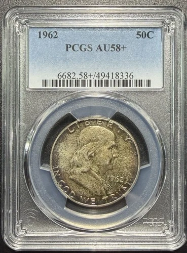 1962 Franklin Half Dollar PCGS AU58+ Silver 50C Philadelphia near FBL and  toned