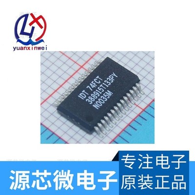 IDT74FCT388915T133PY 388915T133PY 74   chip, package SSOP28  #iw