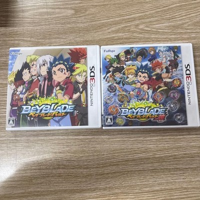 Beyblade Burst & Burst God 2Spiele Set Nintendo 3DS Japan Getestete Spiele
