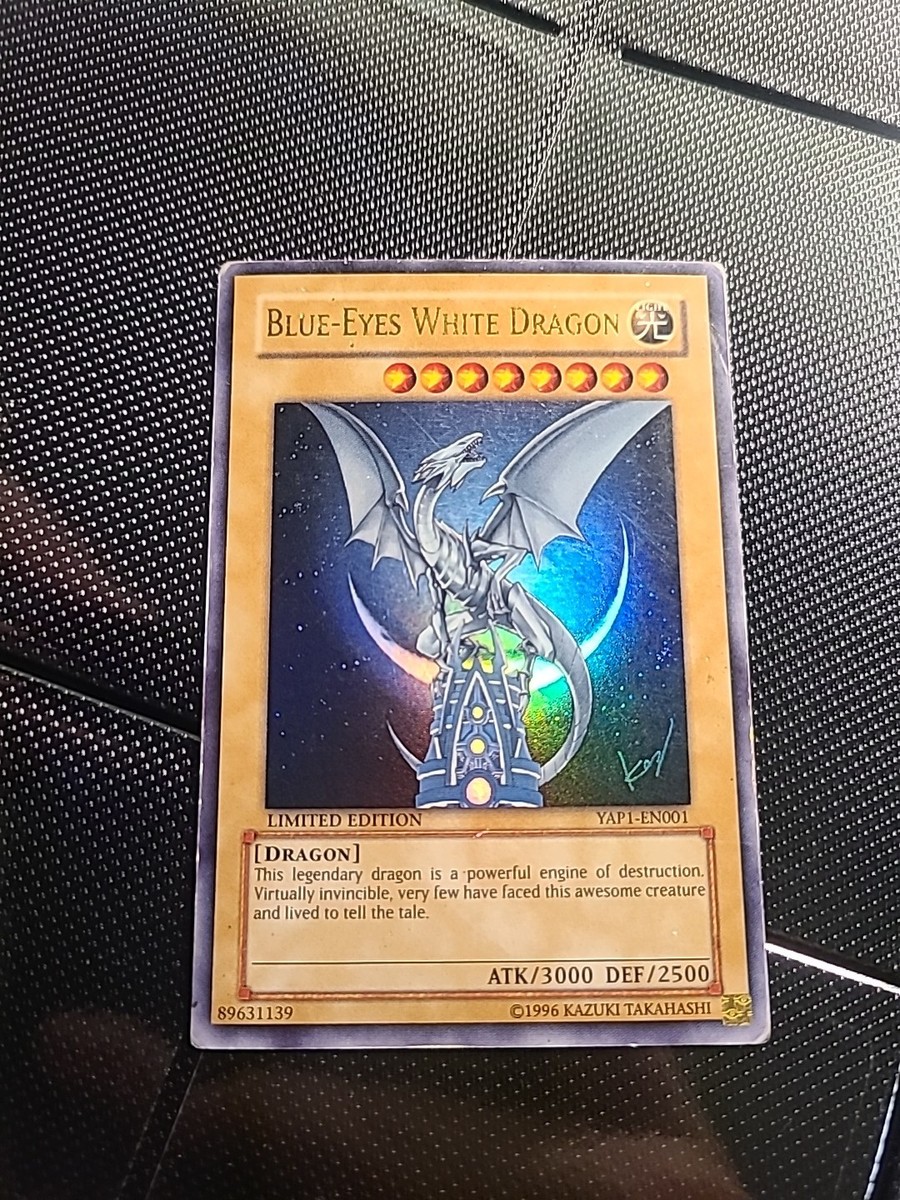遊戯王 青眼の白龍 ブラック・マジシャン LB ウルトラレア 遊戯王 青眼の白龍 ブラック・マジシャン LB ウルトラレア 初期