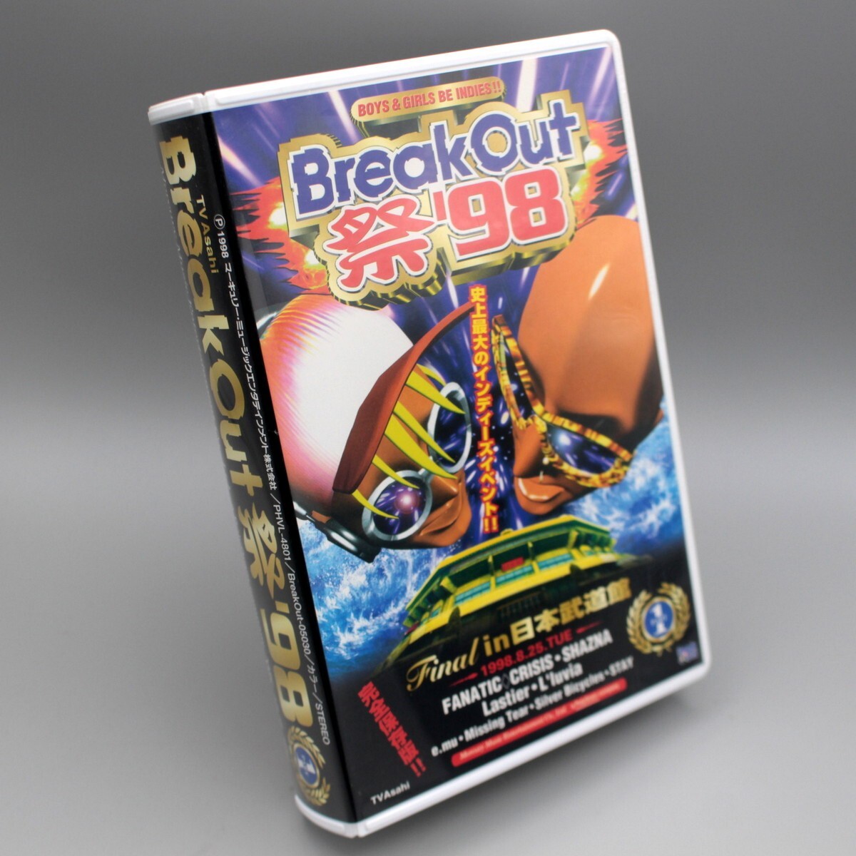 Break Out祭’98 ビデオテープ VHS FANATIC◇CRISIS Break Out祭'98 ビデオテープ VHS FANATIC◇CRISIS - メルカリ