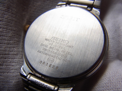 時計 SEIKO SPIRIT 7N01-6A70 ANTIMAGNETIC 60G SEIKO SPIRIT 7N01-6A70 ANTIMAGNETIC 60G Gold Dial Analog