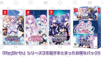 Compile Heart Neptunia Re Birth123 Triple Pack Nintendo Switch CNRT-24112